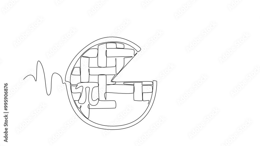 Self drawing animation of single one line drawing small piece of apple ...