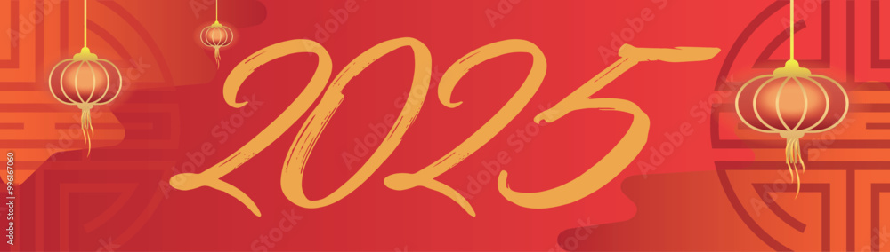 2025 chinese new year banner with traditional design 2025 chinese new year banner with traditional design