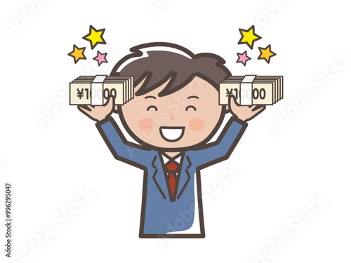 大金をにして大喜びの男性ビジネスマンのイラスト