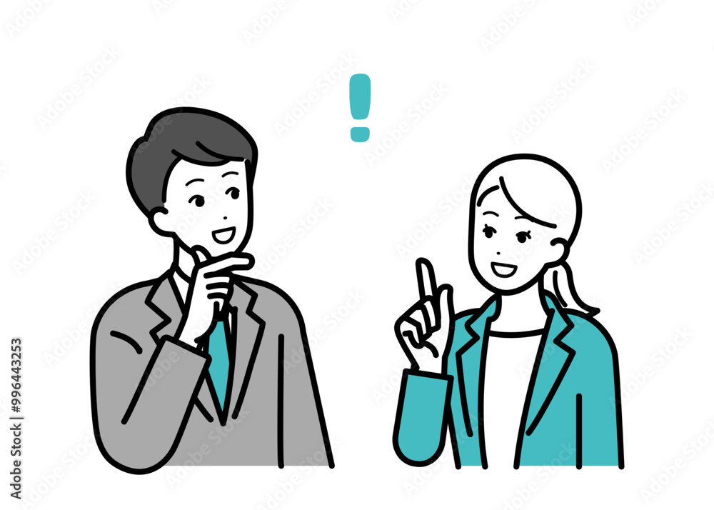 Illustration of a man and woman business people who spark. Illustration of a man and woman business people who spark.
