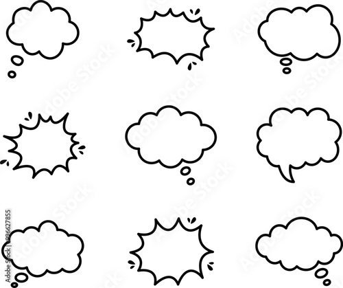 Set of speech bubbles. Speech bubble text, message box. Empty white speech bubbles. Vector illustration eps 10 photo