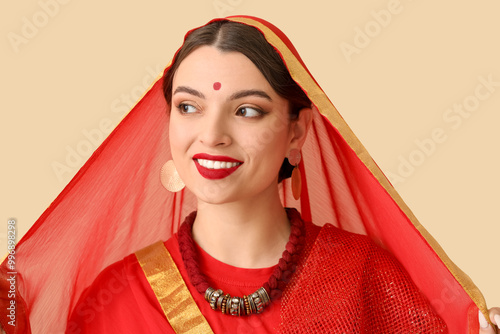 Beautiful young Indian woma...