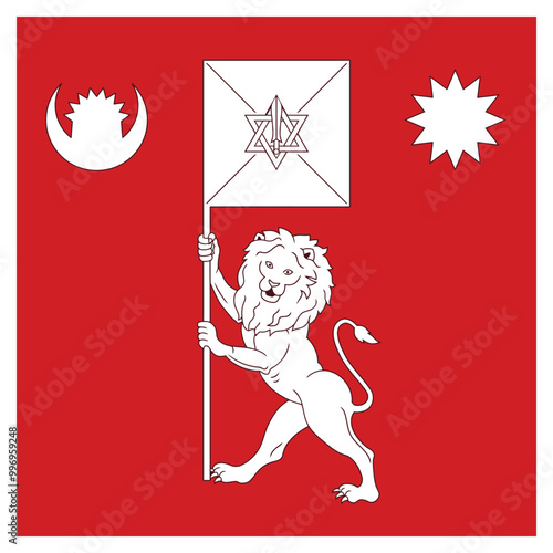 Royal standard of Nepal