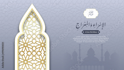 Al Isra wal Miraj Islamic Background Design Template