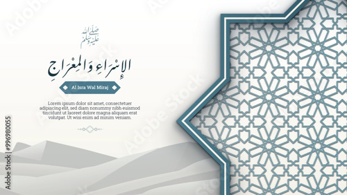 Al Isra wal Miraj Islamic Background Design Template