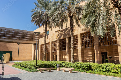 Building of the National Museum of Saudi Arabia in Riyadh