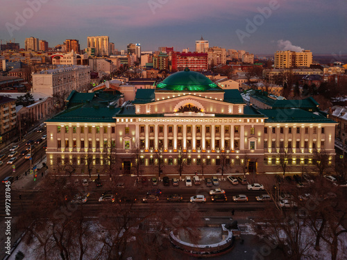 Bild auf Leinwand Aerial view of historical downtown of Rostov-on-Don
