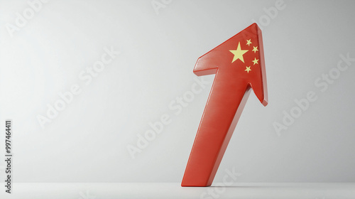 China Rising: A symbolic re...