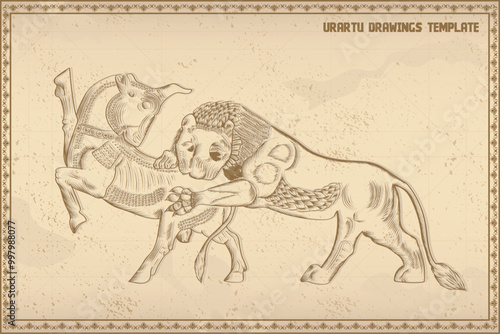 Urartu decorative vector illustration. traditional ethnic ornament