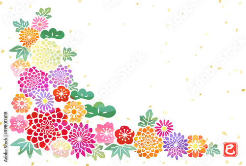 かわいい和風花柄年賀状　へび年