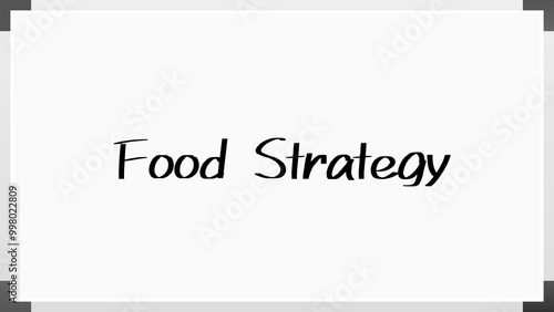 Food Strategy のホワイトボード風イラスト