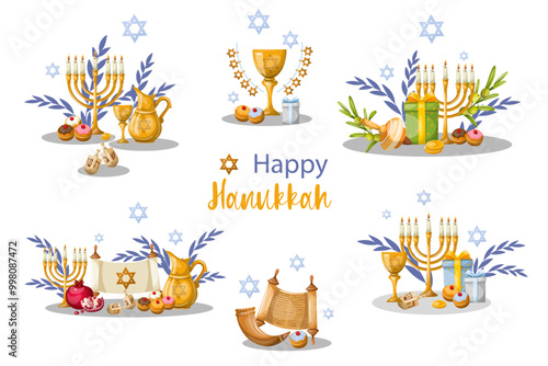 Set of compositions of the Israeli holiday Hanukkah