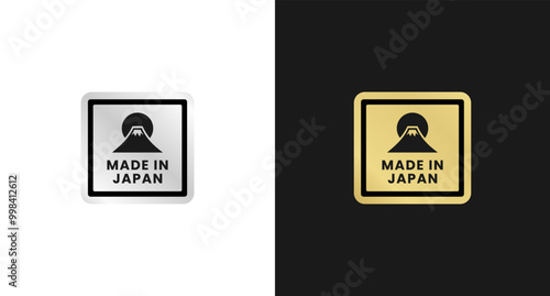 Made in Japan label or Made in Japan stamp sign Vector Isolated. Made in Japan label for product packaging design element.