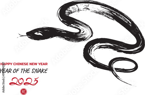 Chinese's Snake Year of the Ink Painting, simbol of 2025 year. Black and white snake.