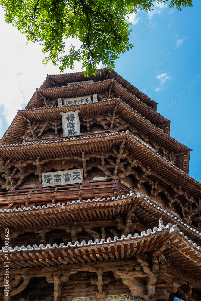 The Wooden Pagoda of Fogong Temple in Yingxian, Shanxi, China, was built nearly a thousand years ago. Towering into the clouds, it is majestic and spectacular. The Wooden Pagoda of Fogong Temple in Yingxian, Shanxi, China, was built nearly a thousand years ago. Towering into the clouds, it is majestic and spectacular.