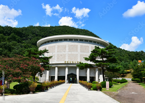 Mungyeong-si, Gyeongsangbuk-do, South Korea - August 23, 2020: Gate of Mungyeong Coal Museum
 photo