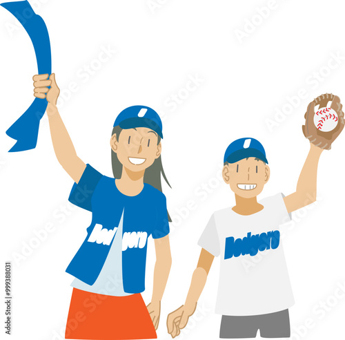 ユニフォームをきてベースボールを応援する少年少女