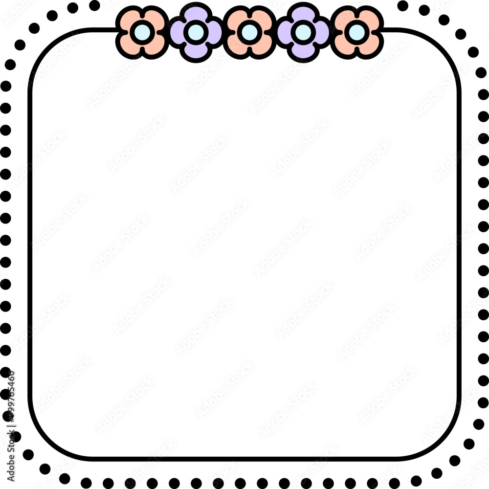 simple text box simple text box