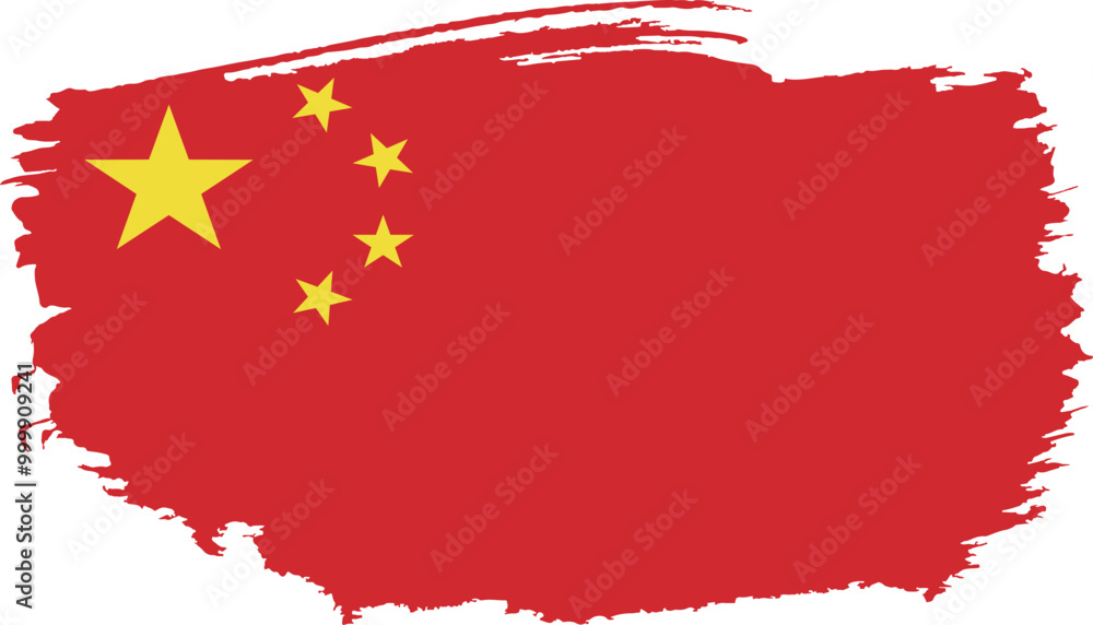 Hand drawn brush stroke flag of China illustration on white background Hand drawn brush stroke flag of China illustration on white background