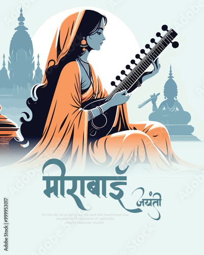Meera Bai Jayanti Social Media Post banner Template 