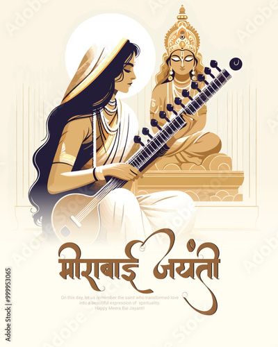 Meera Bai Jayanti Social Media Post banner Template 