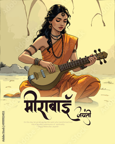 Meera Bai Jayanti Social Media Post banner Template 