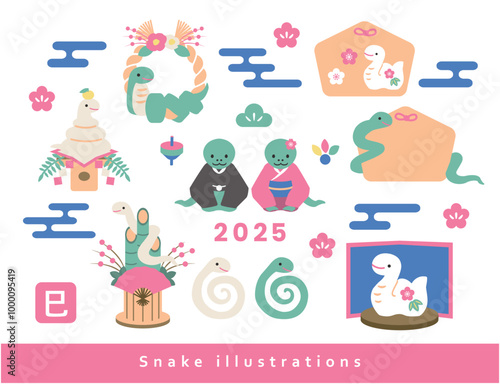 年賀状に使えるレトロカラーの巳年イラストセット