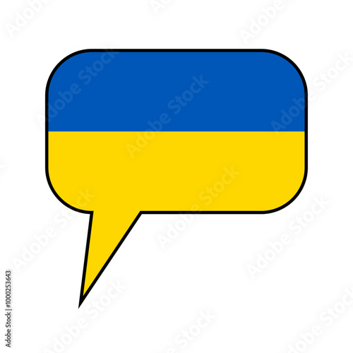 A text bubble in the colors of the Ukrainian flag. "Speak Ukrainian" concept.