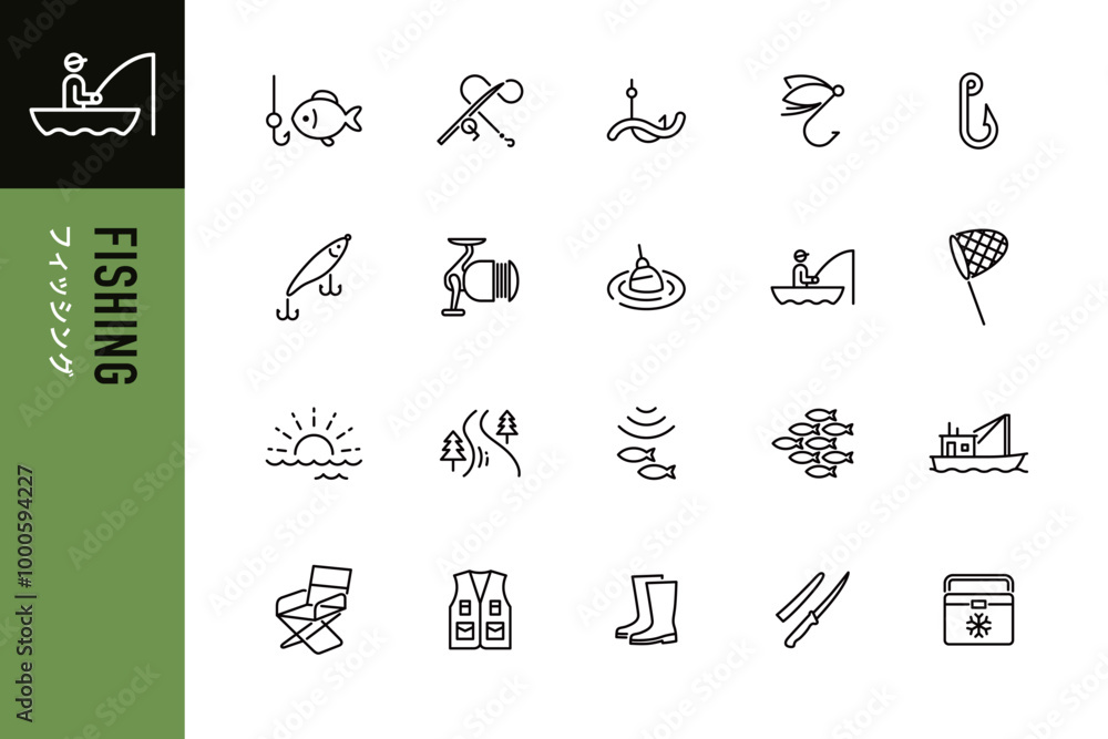 フィッシングのシンプルなラインアイコンセット