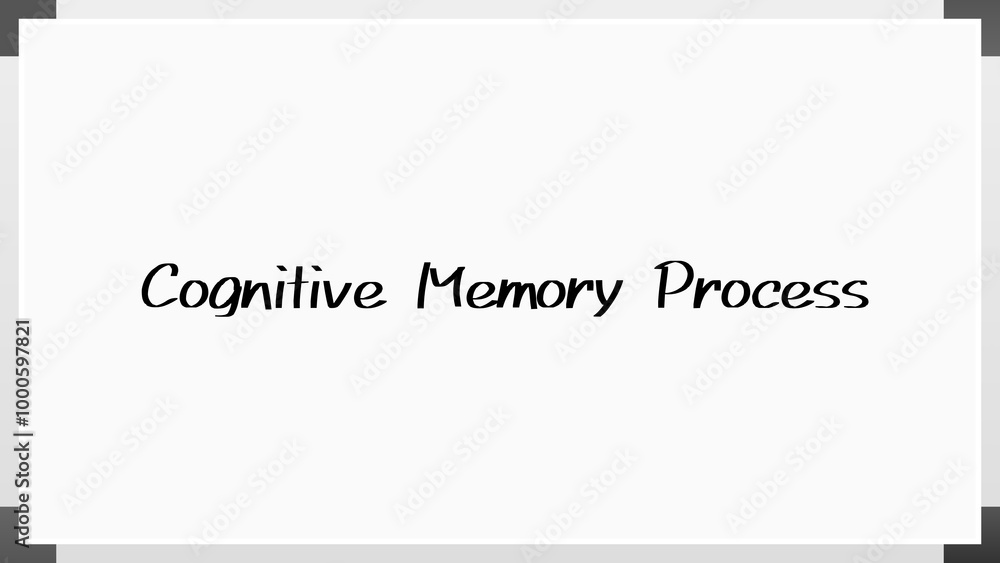 Cognitive Memory Process のホワイトボード風イラスト Cognitive Memory Process のホワイトボード風イラスト