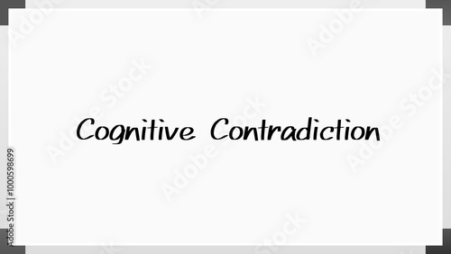 Cognitive Contradiction のホワイトボード風イラスト photo