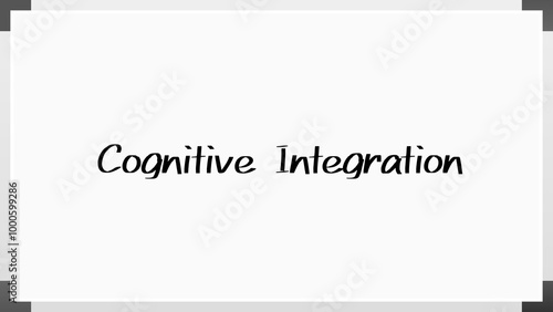 Cognitive Integration のホワイトボード風イラスト