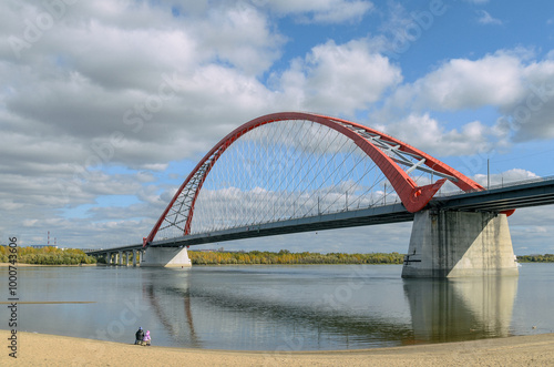 Novosibirsk view from the bank of the Ob Bugrinsky bridge photo