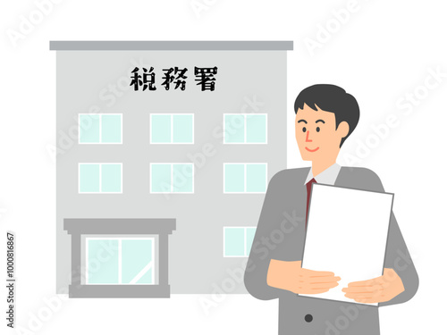 税務署で確定申告をする男性