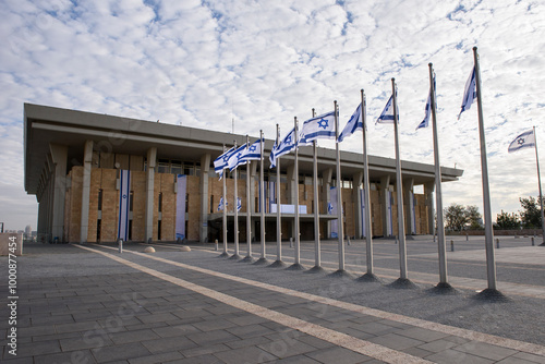 Exterior view of the Israeli Knesset, Israel's house of parliament on Givat Ram, Jerusalem, the capital of Israel. photo