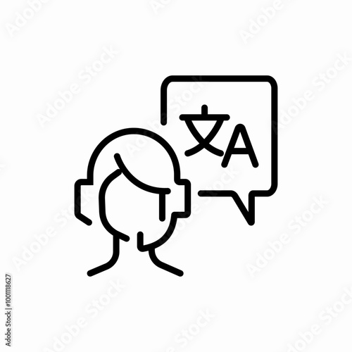 customer service translation icon sign vector