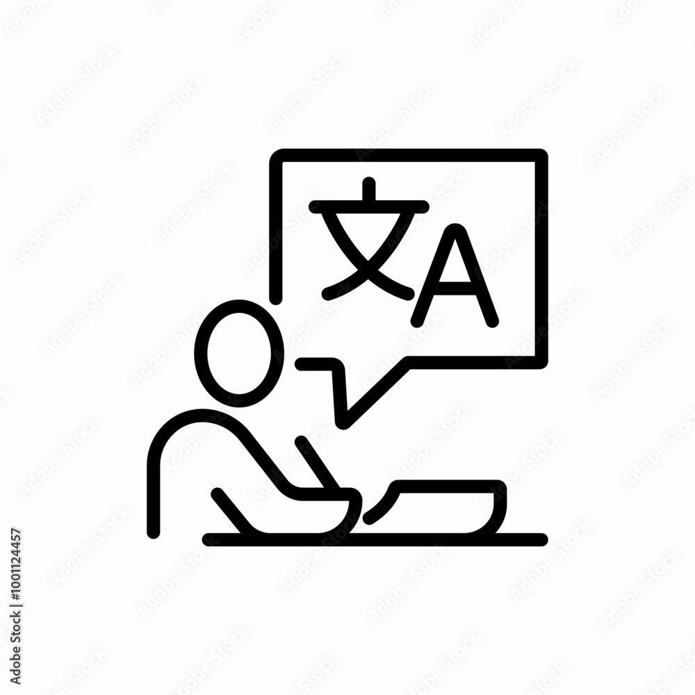 language write translate icon sign vector language write translate icon sign vector