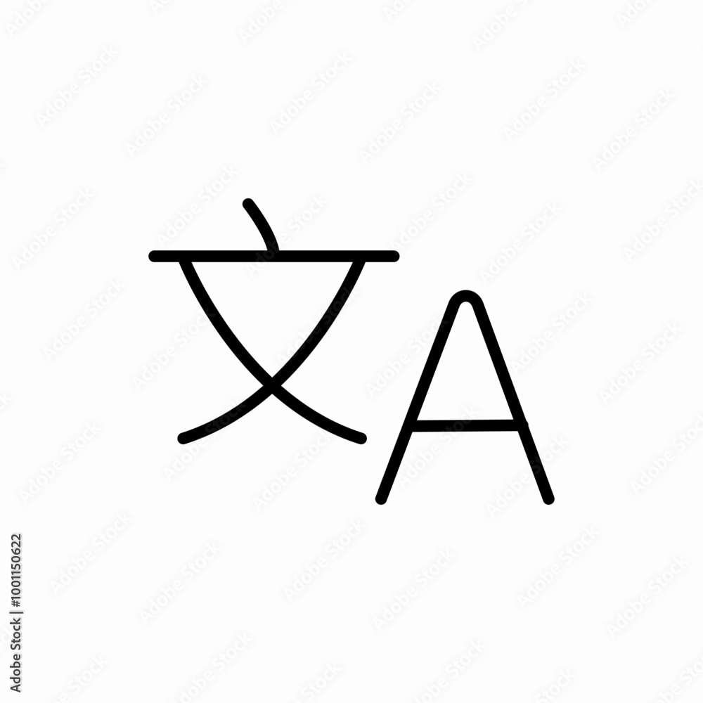 translation translate icon sign vector translation translate icon sign vector
