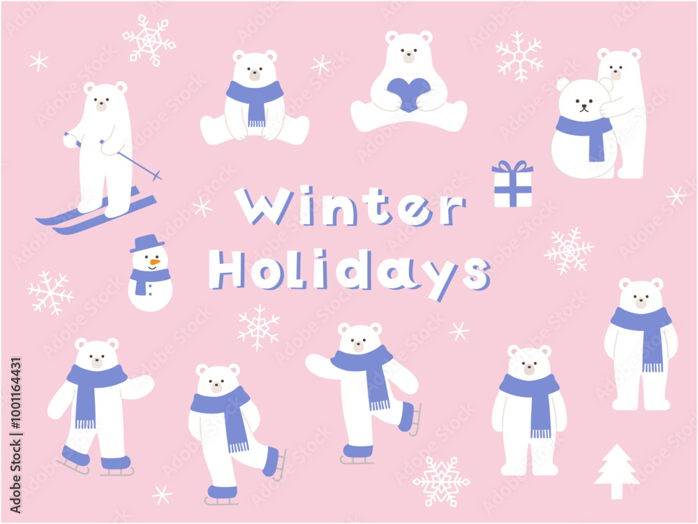 冬の白熊のベクターイラスト。シロクマ、マフラー、スキー、スケート、雪の結晶 冬の白熊のベクターイラスト。シロクマ、マフラー、スキー、スケート、雪の結晶