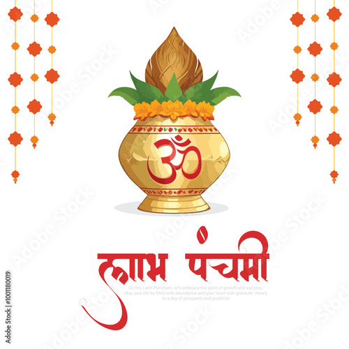 Shubh Labh Panchami Diwali Laxmi Puja and Subh Pancham Social Media Post 
