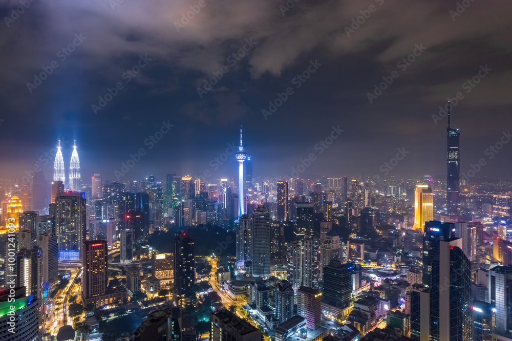 Fototapeta premium view of kuala lumpur city.kuala lumpur is a heart of malaysia