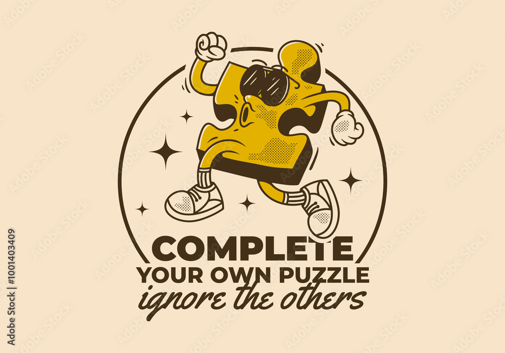 Complete your own puzzle, ignore the others. Mascot character of puzzle in running pose Complete your own puzzle, ignore the others. Mascot character of puzzle in running pose