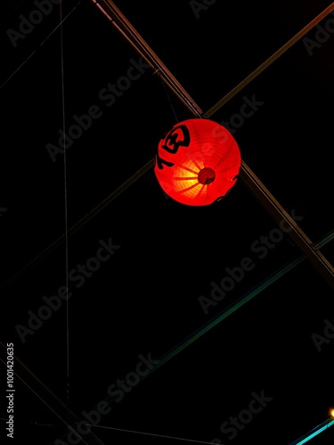 Photography Japanese decoration at festival