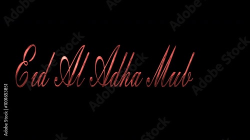 text animation al adha mubarok photo