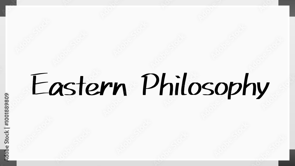 Eastern Philosophy のホワイトボード風イラスト Eastern Philosophy のホワイトボード風イラスト