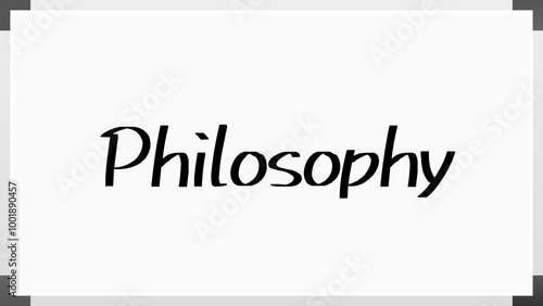 Philosophy のホワイトボード風イラスト