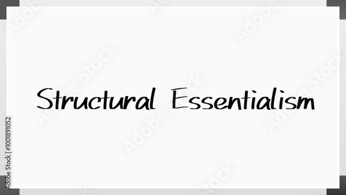 Structural Essentialism のホワイトボード風イラスト