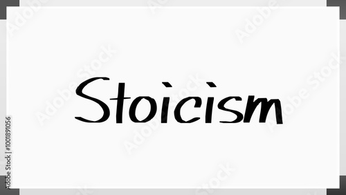 Stoicism のホワイトボード風イラスト