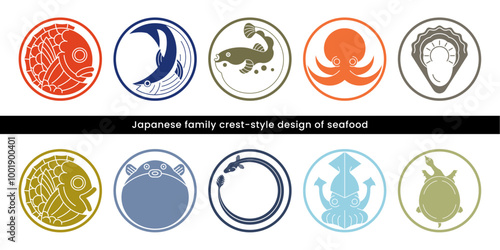 カラフルな魚介類の家紋風デザイン。魚や貝のロゴやマークのベクターイラスト。