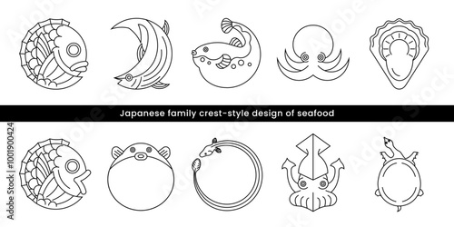 魚介類の家紋風デザイン。魚や貝のロゴやマークの線画のベクターイラスト。